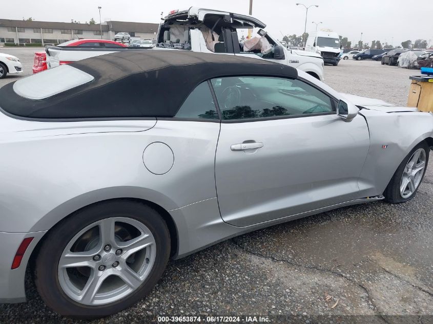 2018 Chevrolet Camaro 1Lt VIN: 1G1FB3DX1J0178832 Lot: 39653874