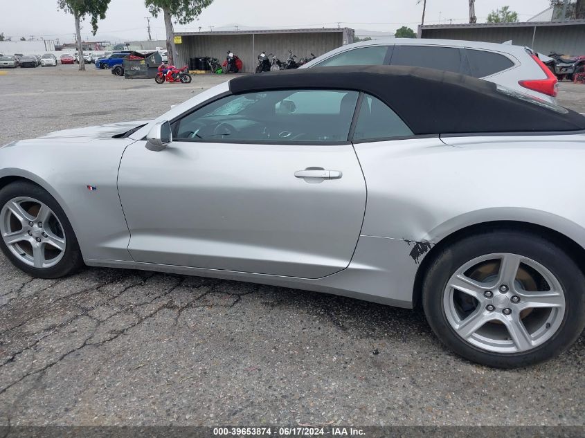 2018 Chevrolet Camaro 1Lt VIN: 1G1FB3DX1J0178832 Lot: 39653874