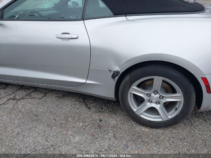 2018 Chevrolet Camaro 1Lt VIN: 1G1FB3DX1J0178832 Lot: 39653874