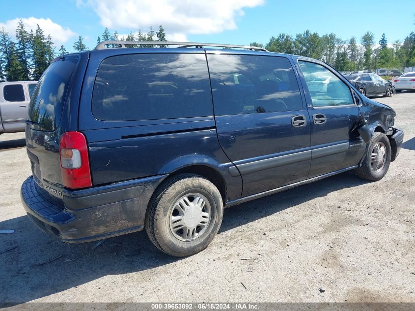 1999 Chevrolet Venture VIN: 1GNDX03E4XD329489 Lot: 39653892