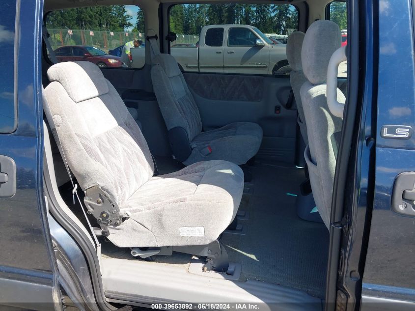 1999 Chevrolet Venture VIN: 1GNDX03E4XD329489 Lot: 39653892