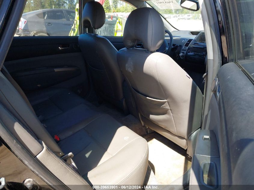 2008 Toyota Prius Touring VIN: JTDKB20U187779865 Lot: 39653901