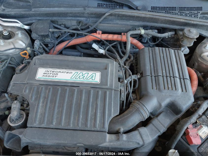 2004 Honda Civic Hybrid VIN: JHMES96664S017698 Lot: 39653917