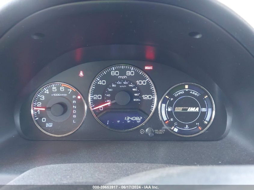 2004 Honda Civic Hybrid VIN: JHMES96664S017698 Lot: 39653917