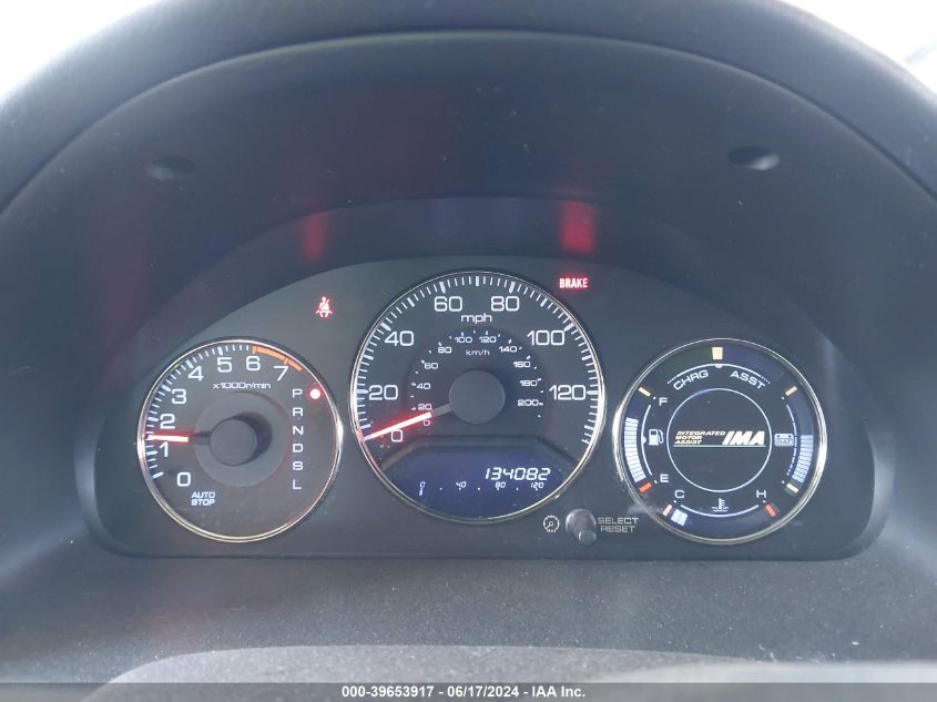 2004 Honda Civic Hybrid VIN: JHMES96664S017698 Lot: 39653917