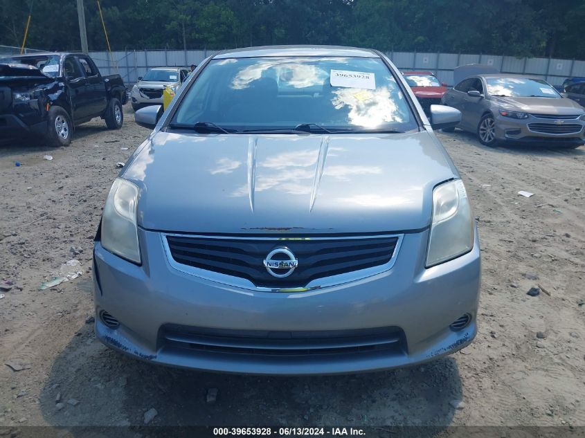 2012 Nissan Sentra 2.0 VIN: 3N1AB6AP3CL761676 Lot: 39653928