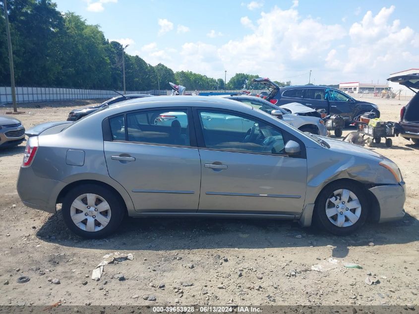 2012 Nissan Sentra 2.0 VIN: 3N1AB6AP3CL761676 Lot: 39653928