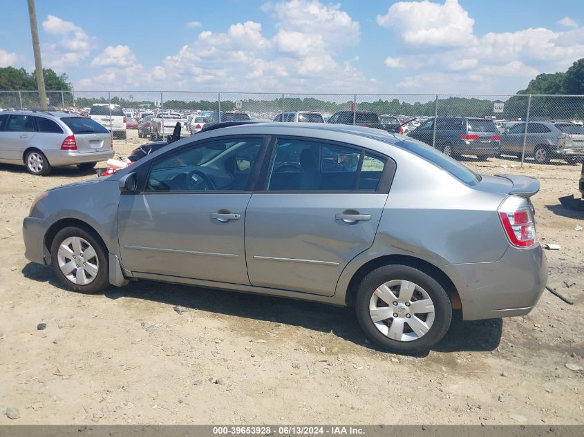 2012 Nissan Sentra 2.0 VIN: 3N1AB6AP3CL761676 Lot: 39653928