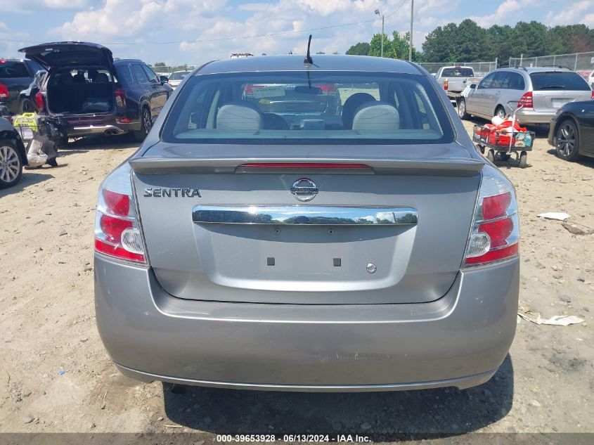 2012 Nissan Sentra 2.0 VIN: 3N1AB6AP3CL761676 Lot: 39653928