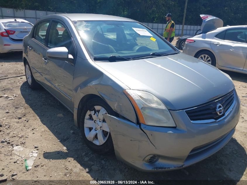 2012 Nissan Sentra 2.0 VIN: 3N1AB6AP3CL761676 Lot: 39653928