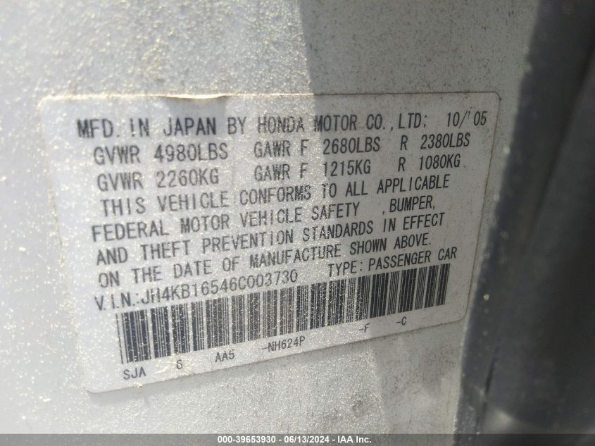 2006 Acura Rl 3.5 VIN: JH4KB16546C003730 Lot: 39653930