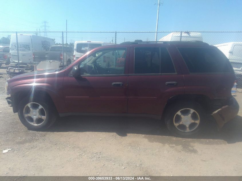 2007 Chevrolet Trailblazer Ls VIN: 1GNDT13S372289487 Lot: 39653933