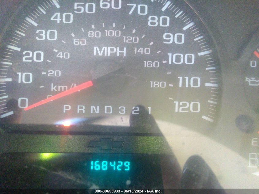 2007 Chevrolet Trailblazer Ls VIN: 1GNDT13S372289487 Lot: 39653933