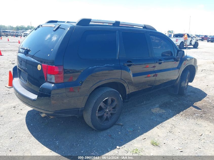 2008 Mitsubishi Endeavor Se VIN: 4A4MN31S58E039078 Lot: 39653943