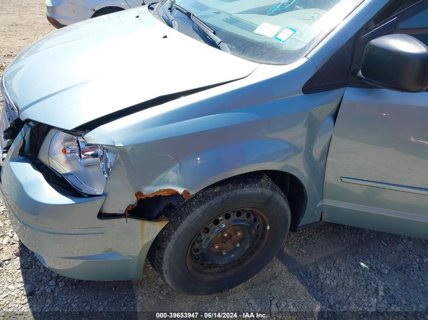 2008 Chrysler Town & Country Lx VIN: 2A8HR44H18R745964 Lot: 39653947