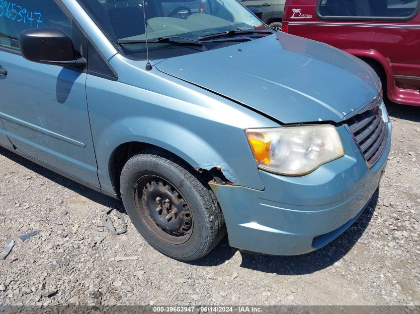 2008 Chrysler Town & Country Lx VIN: 2A8HR44H18R745964 Lot: 39653947