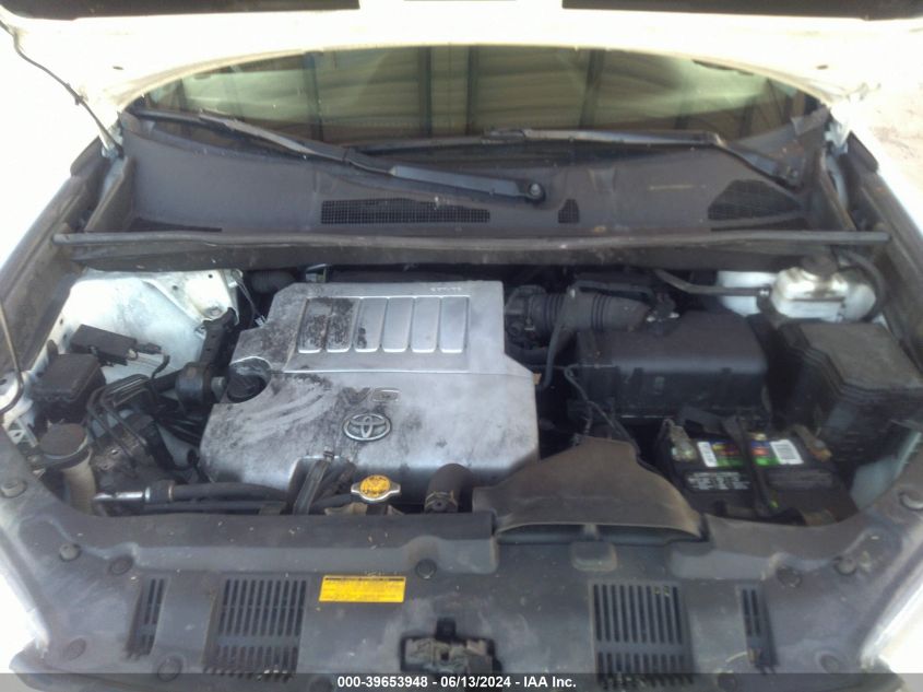 2012 Toyota Highlander Se V6 VIN: 5TDBK3EH1CS128994 Lot: 39653948