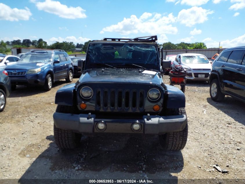 2012 Jeep Wrangler Unlimited Sahara VIN: 1C4BJWEG0CL264742 Lot: 39653953