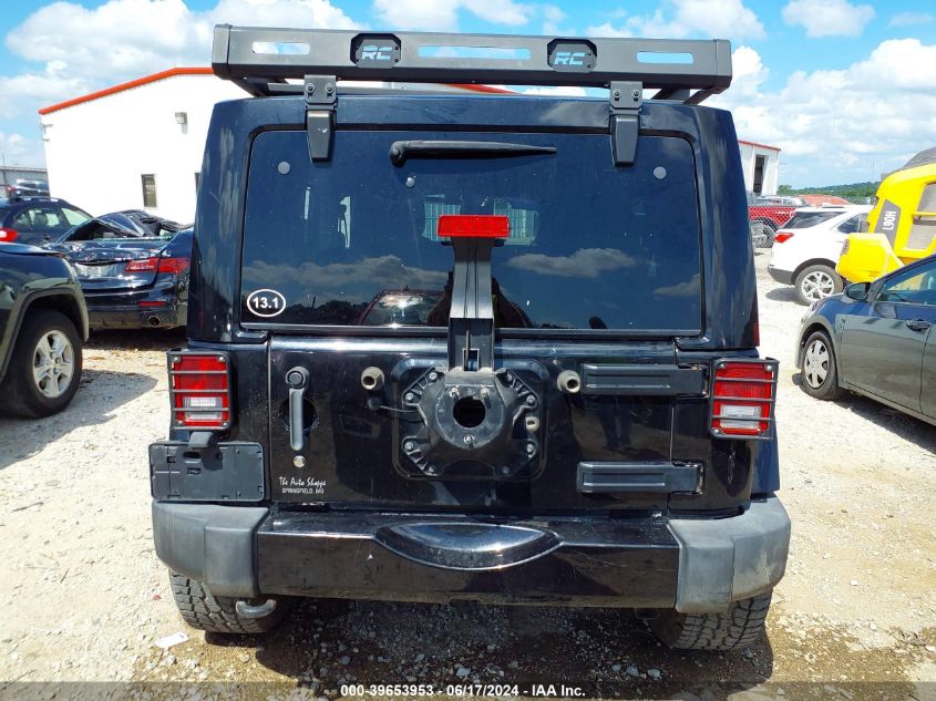 2012 Jeep Wrangler Unlimited Sahara VIN: 1C4BJWEG0CL264742 Lot: 39653953