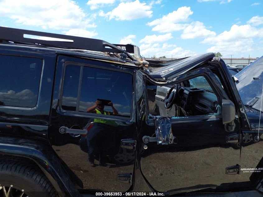 2012 Jeep Wrangler Unlimited Sahara VIN: 1C4BJWEG0CL264742 Lot: 39653953