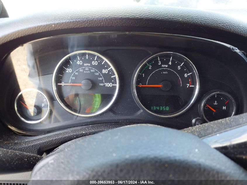 2012 Jeep Wrangler Unlimited Sahara VIN: 1C4BJWEG0CL264742 Lot: 39653953