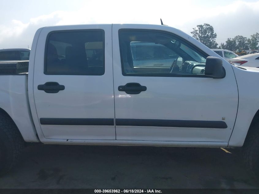 2008 Chevrolet Colorado Lt VIN: 1GCCS13E488129568 Lot: 39653962