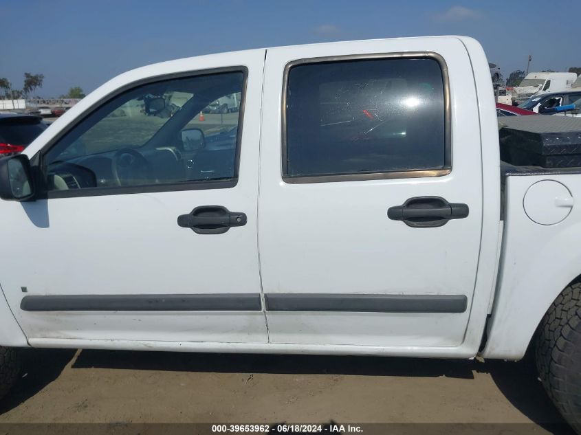 2008 Chevrolet Colorado Lt VIN: 1GCCS13E488129568 Lot: 39653962