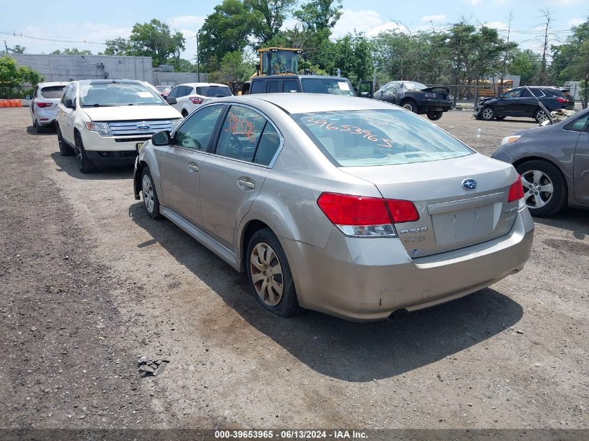 2014 Subaru Legacy 2.5I VIN: 4S3BMBA68E3026654 Lot: 39653965