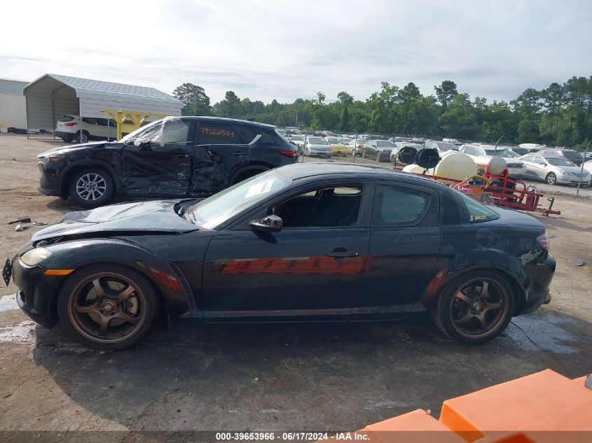 2007 Mazda Rx-8 Sport VIN: JM1FE173070213543 Lot: 39653966