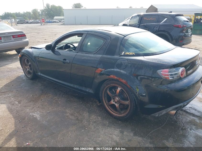 2007 Mazda Rx-8 Sport VIN: JM1FE173070213543 Lot: 39653966