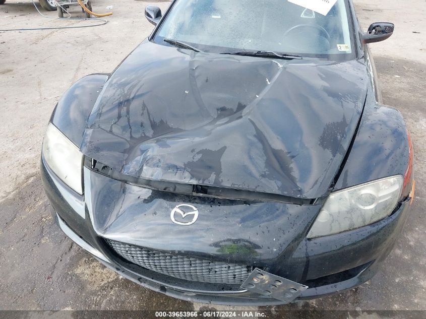 2007 Mazda Rx-8 Sport VIN: JM1FE173070213543 Lot: 39653966