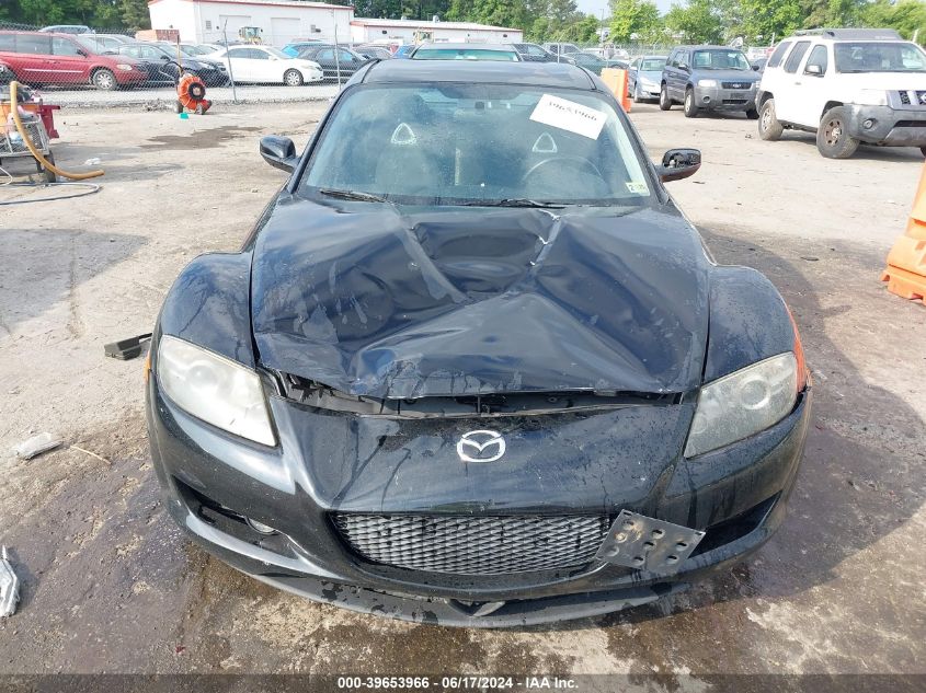2007 Mazda Rx-8 Sport VIN: JM1FE173070213543 Lot: 39653966