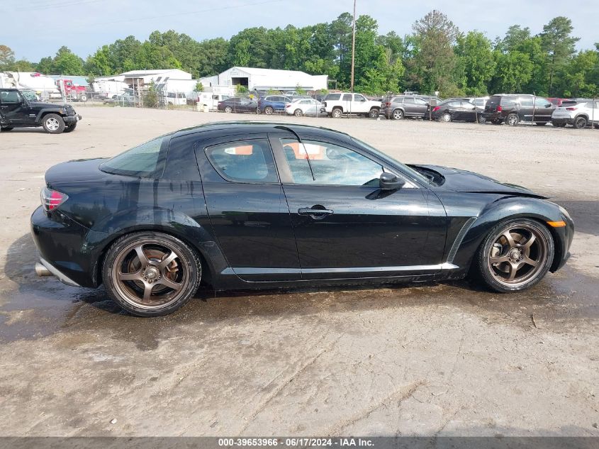 2007 Mazda Rx-8 Sport VIN: JM1FE173070213543 Lot: 39653966