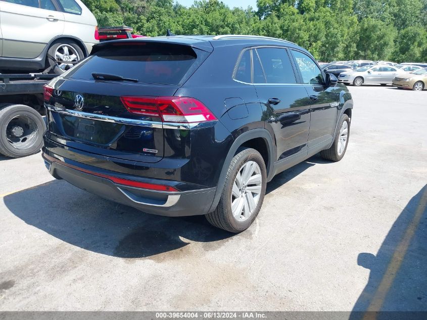 2022 Volkswagen Atlas Cross Sport 2.0T Se W/Technology VIN: 1V2HC2CA2NC230024 Lot: 39654004