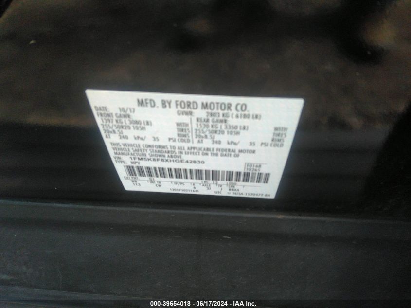 2017 Ford Explorer Limited VIN: 1FM5K8F8XHGE42830 Lot: 39654018