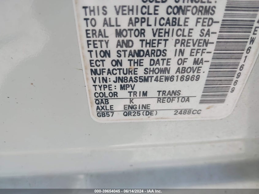 2014 Nissan Rogue Select S VIN: JN8AS5MT4EW616969 Lot: 39654045