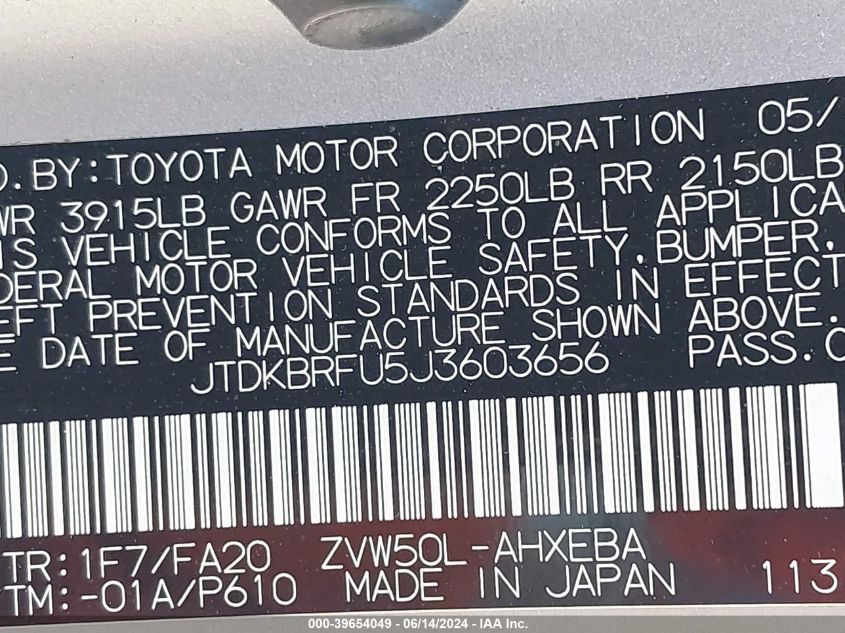 2018 Toyota Prius Two VIN: JTDKBRFU5J3603656 Lot: 39654049