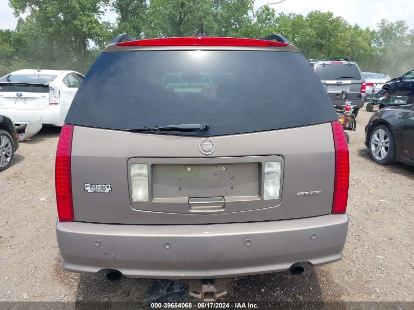2006 Cadillac Srx V6 VIN: 1GYEE637X60199404 Lot: 39654068