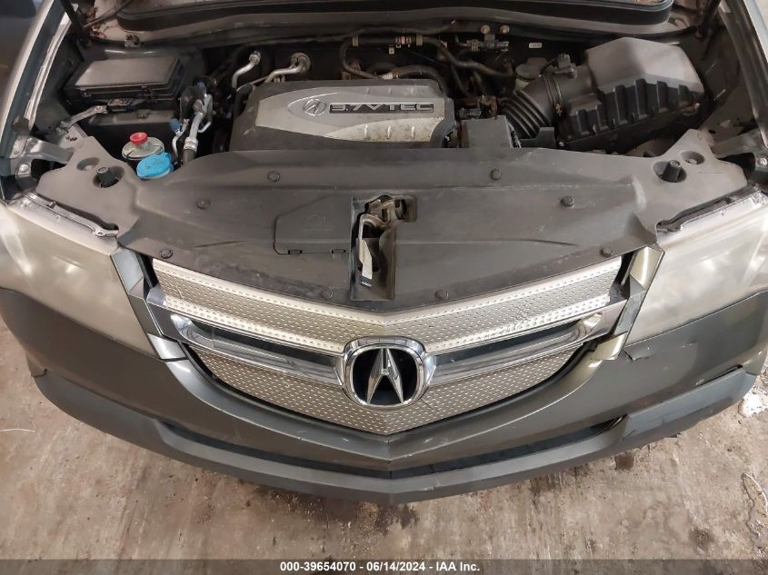 2007 Acura Mdx VIN: 2HNYD28227H536733 Lot: 39654070