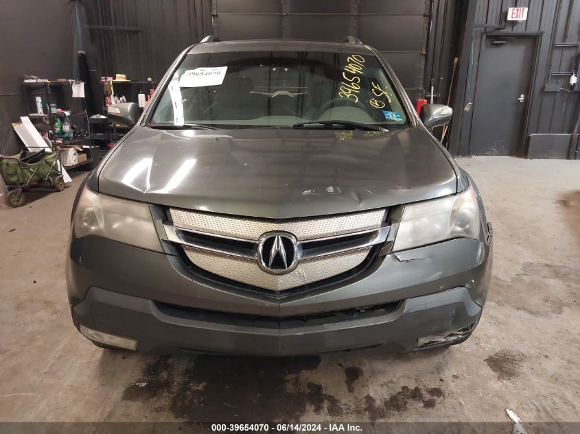 2007 Acura Mdx VIN: 2HNYD28227H536733 Lot: 39654070