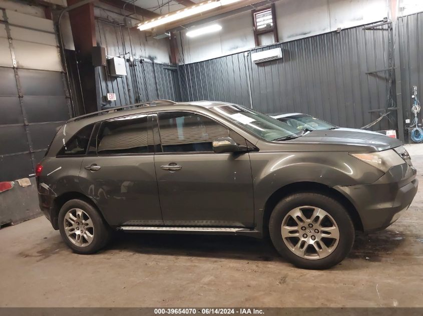 2007 Acura Mdx VIN: 2HNYD28227H536733 Lot: 39654070