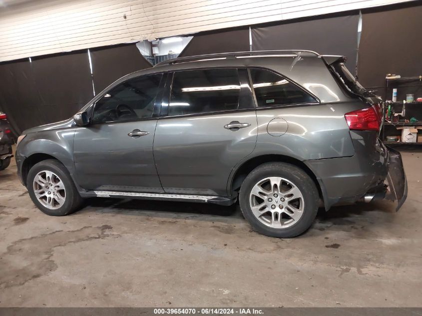 2007 Acura Mdx VIN: 2HNYD28227H536733 Lot: 39654070