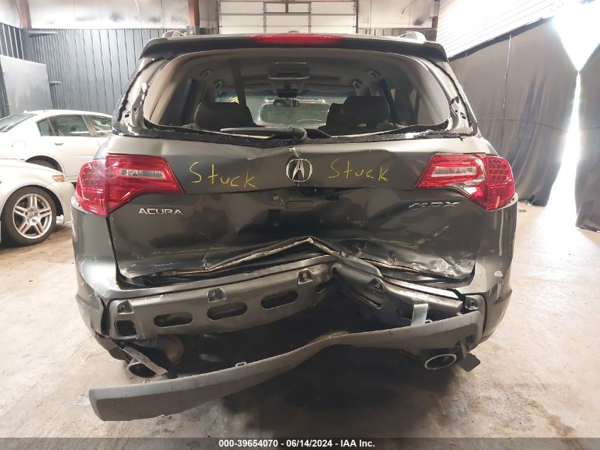 2007 Acura Mdx VIN: 2HNYD28227H536733 Lot: 39654070