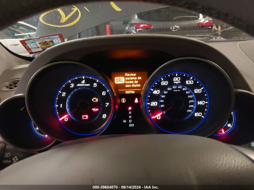 2007 Acura Mdx VIN: 2HNYD28227H536733 Lot: 39654070