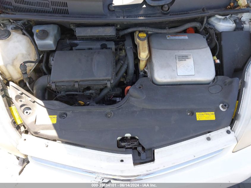 2009 Toyota Prius VIN: JTDKB20U597839177 Lot: 39654101