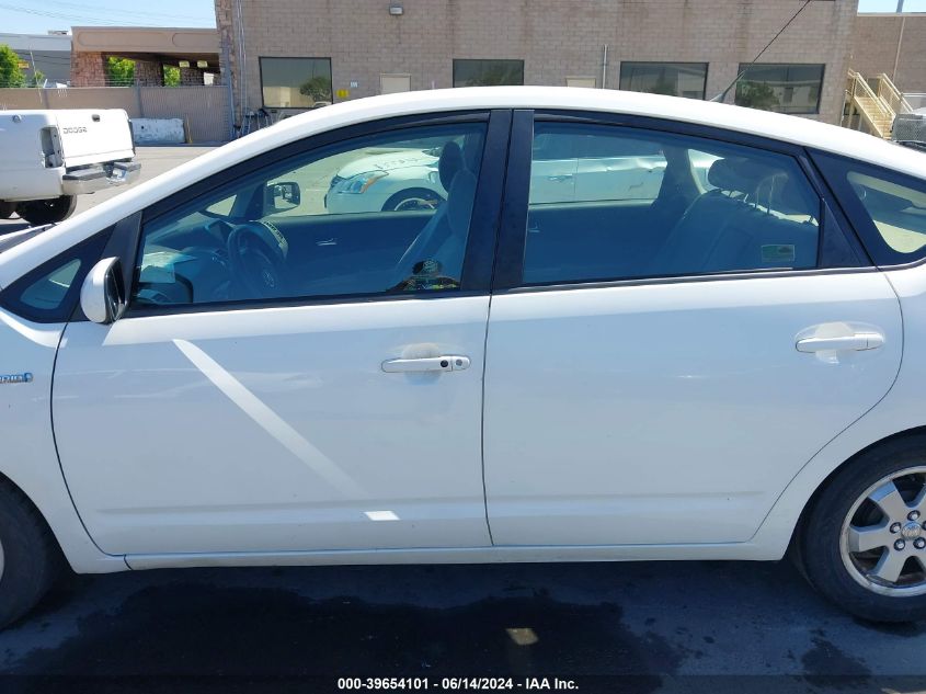 2009 Toyota Prius VIN: JTDKB20U597839177 Lot: 39654101