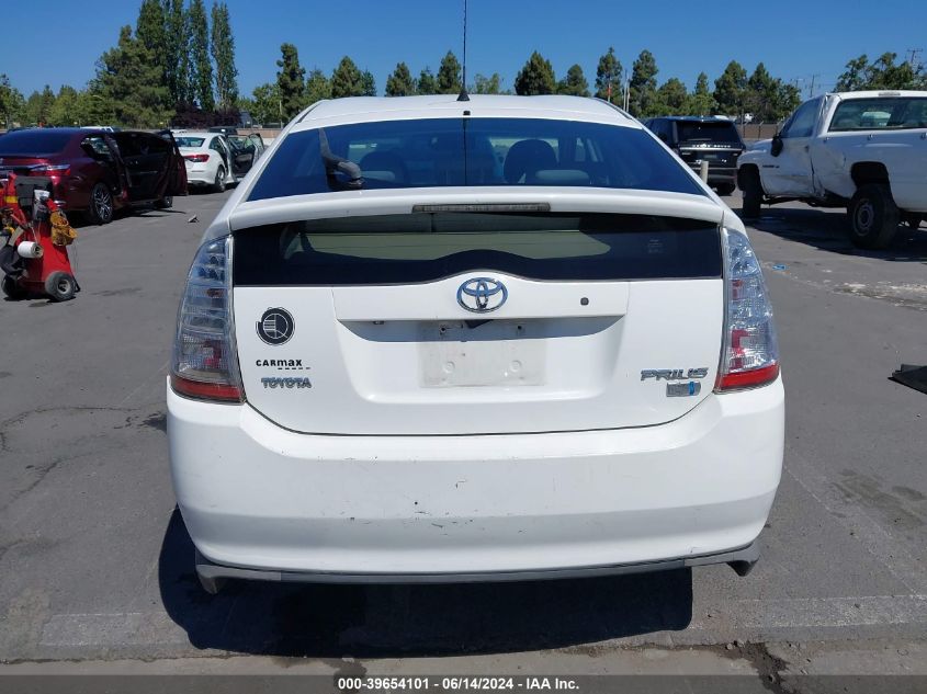 2009 Toyota Prius VIN: JTDKB20U597839177 Lot: 39654101