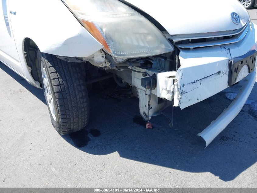 2009 Toyota Prius VIN: JTDKB20U597839177 Lot: 39654101