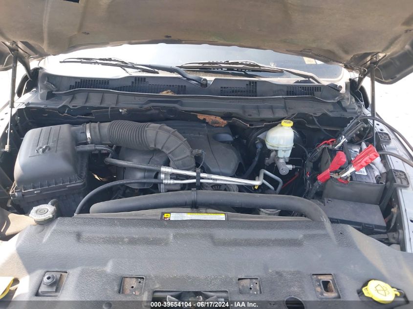 2011 Ram Ram 1500 St VIN: 1D7RV1GT3BS531933 Lot: 39654104