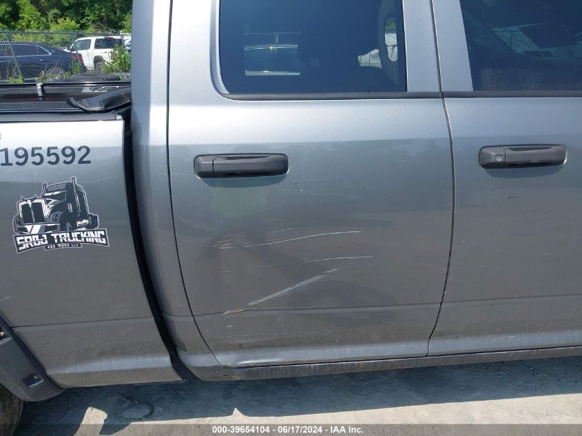 2011 Ram Ram 1500 St VIN: 1D7RV1GT3BS531933 Lot: 39654104